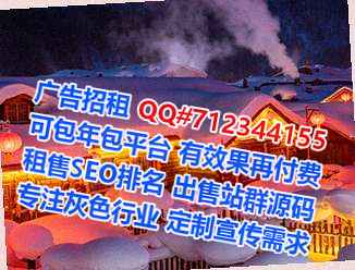 宁武试管婴儿装饰工程公司